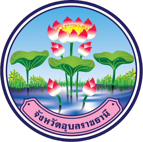 ubon-ratchathani-provincial-office